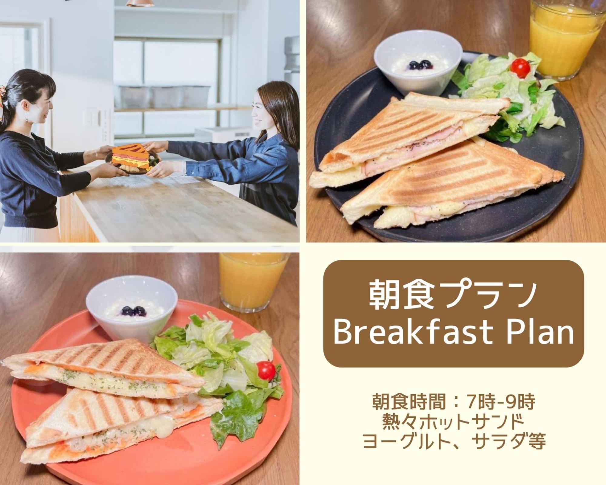 Grand Hostel Ldk Sapporo Esterno foto